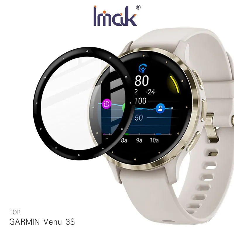 Imak GARMIN Venu 3S 手錶保護膜 玻璃材質 高清耐磨 自動貼合屏幕 保護貼 歷史價格詳細信息