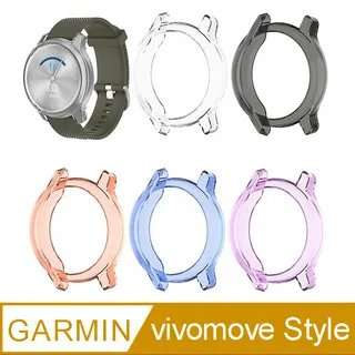 GARMIN vivomove Style 指針智慧腕錶 (編織尼龍款錶帶) 歷史價格詳細信息