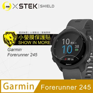 o-one【小螢膜】Garmin fenix 6X 手錶保護貼 頂級原料犀牛皮 微刮痕自動修復 (一組兩入) 歷史價格詳細信息