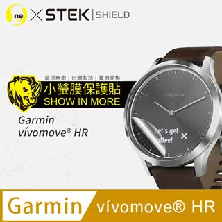 o-one【小螢膜】Garmin fenix 6X 手錶保護貼 頂級原料犀牛皮 微刮痕自動修復 (一組兩入) 歷史價格詳細信息