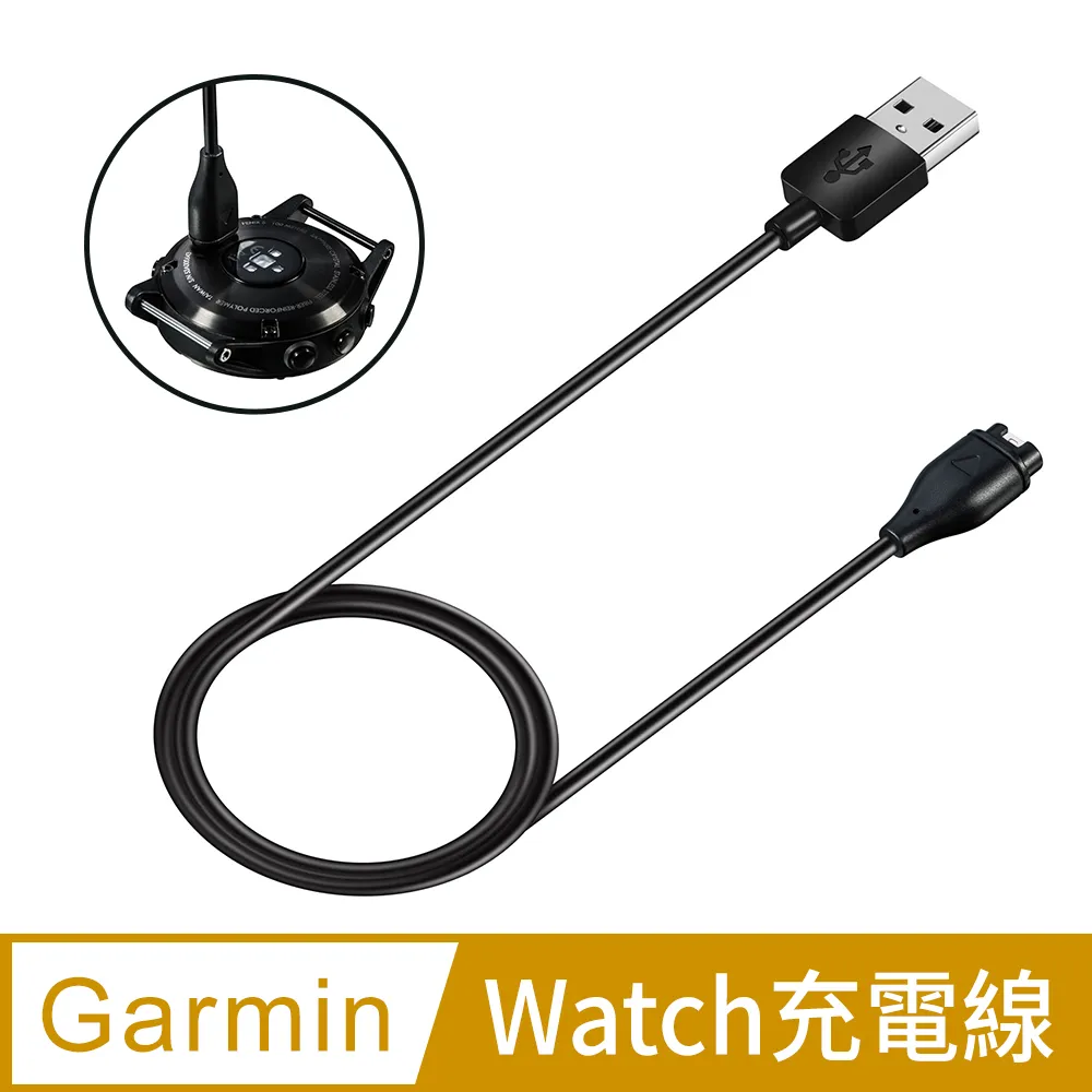 GARMIN原廠電源線2A(180cm)點煙器車充線 歷史價格詳細信息