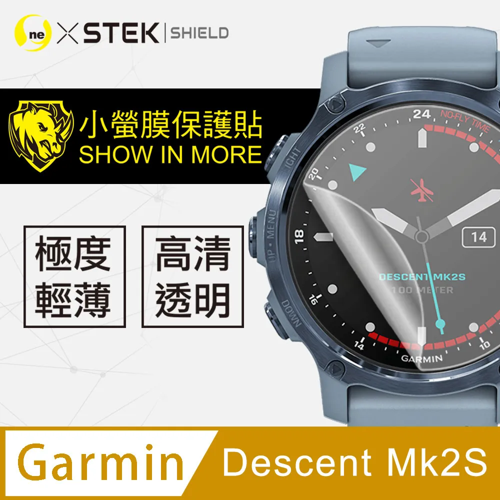 o-one【小螢膜】Garmin fenix 6X 手錶保護貼 頂級原料犀牛皮 微刮痕自動修復 (一組兩入) 歷史價格詳細信息