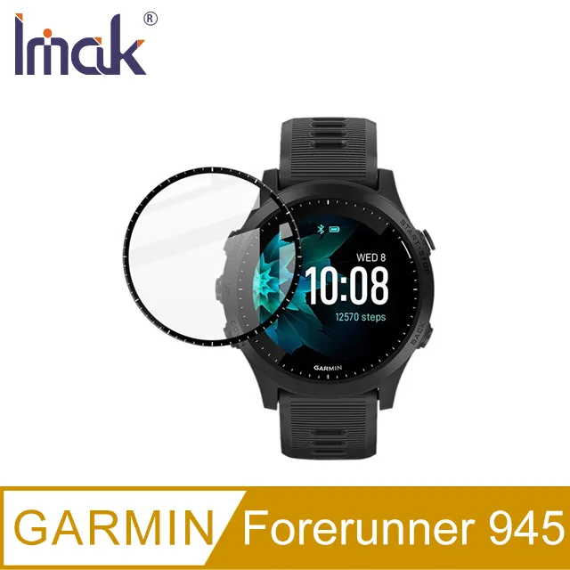 【GARMIN】跑錶 Forerunner 945 歷史價格詳細信息