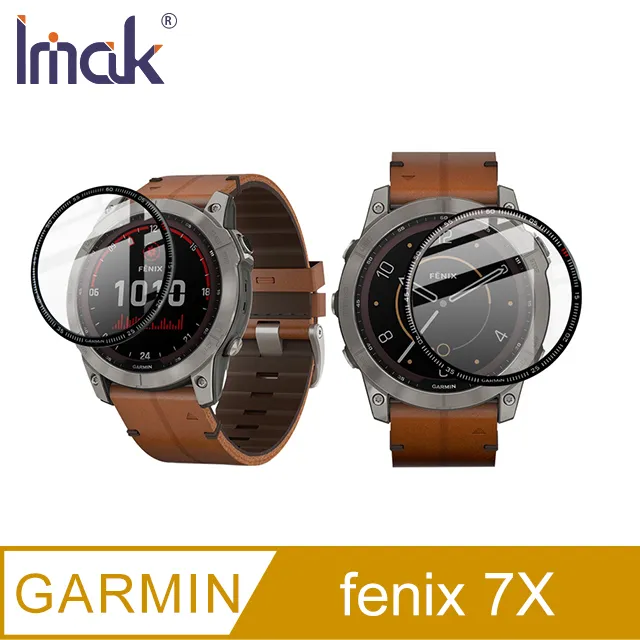 Imak GARMIN fenix 7 Pro 手錶保護膜 歷史價格詳細信息
