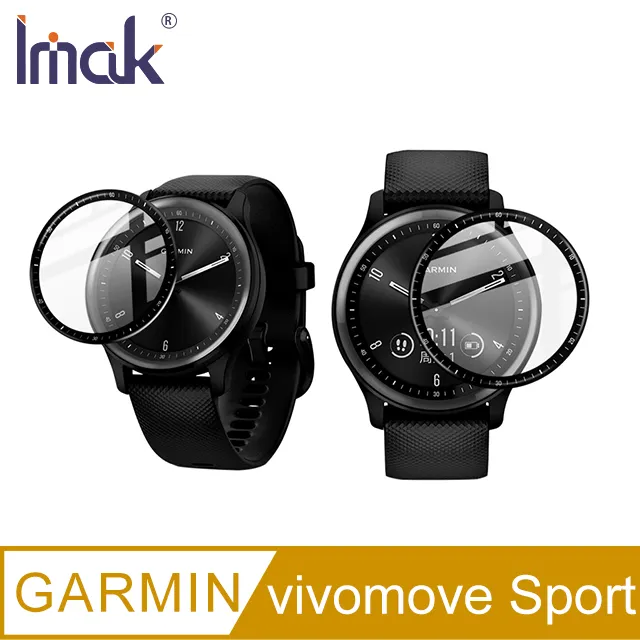Imak GARMIN vivomove Sport、fenix 7、epix (Gen2) 手錶保護膜 歷史價格詳細信息