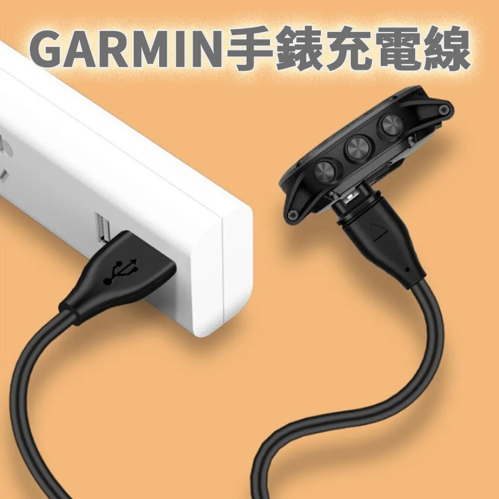 GARMIN原廠電源線2A(180cm)點煙器車充線 歷史價格詳細信息