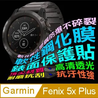 GARMIN Fenix6 5x Plus vivoactive3 INSTINCT 935 副廠 充電線 1m 標準版[現貨] 歷史價格詳細信息