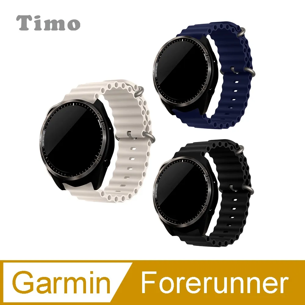 【Timo】Garmin 個性直紋運動矽膠替換錶帶(22mm)-黑色 歷史價格詳細信息