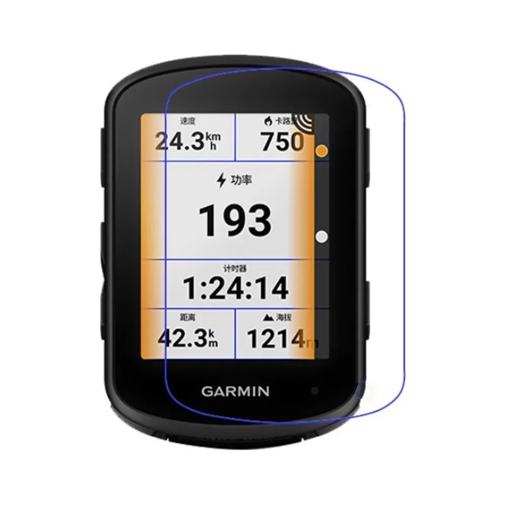 GARMIN Edge 840 Solar 太陽能GPS自行車衛星導航 歷史價格詳細信息