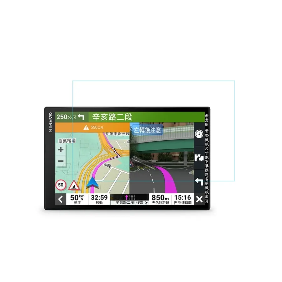 Garmin DriveSmart 65 6.95吋 車用衛星導航 歷史價格詳細信息