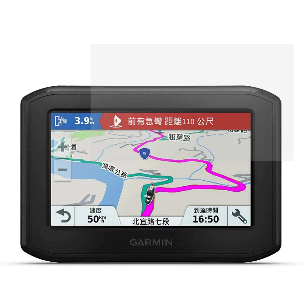 【GARMIN】zumo 機車專用固定夾 歷史價格詳細信息