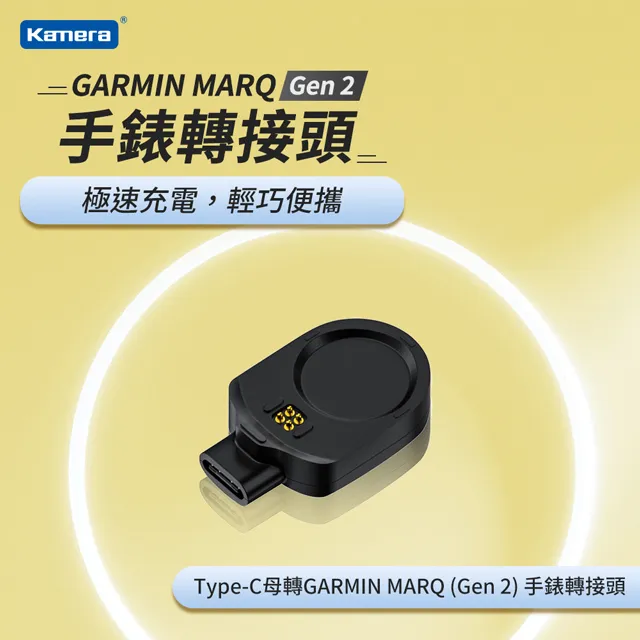Kamera Type-C USB OTG 轉接頭(2入) 歷史價格詳細信息