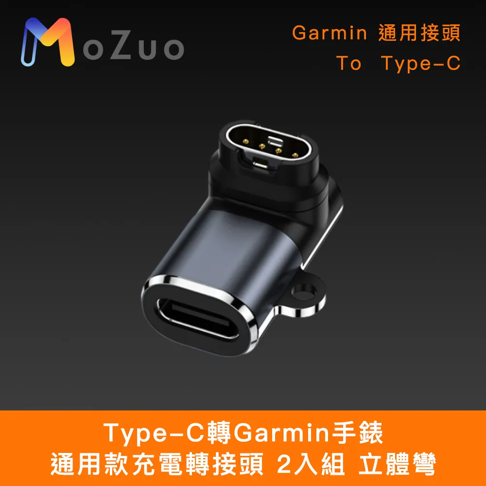 GARMIN 手錶 充電孔防塵塞 Fenix 6 5 x pro 945 vivoactive 245 通用款 彩色賣場(隨機出貨) [現貨] 歷史價格詳細信息