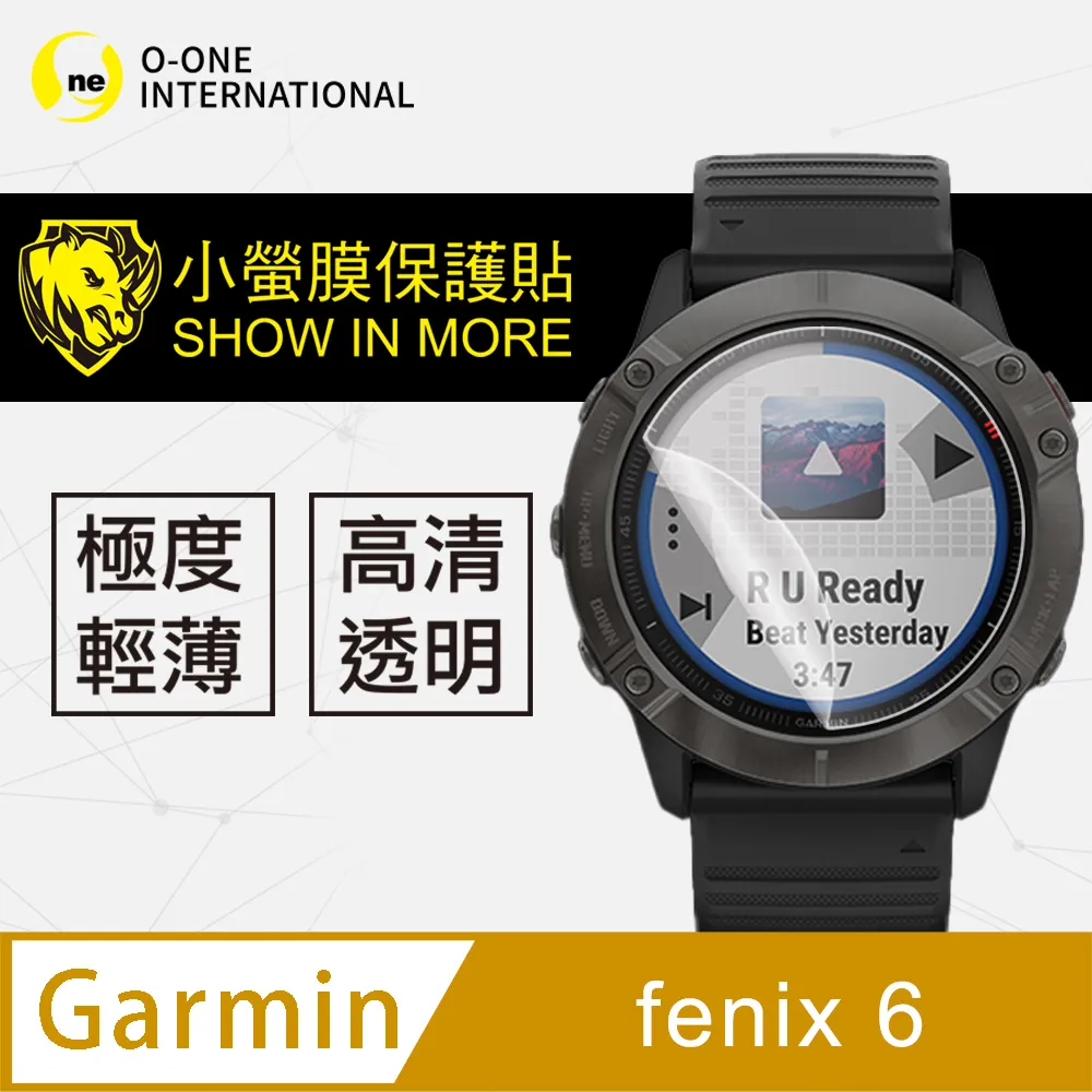 Garmin Fenix 6 鋼化玻璃膜錶面保護貼(二入組) 歷史價格詳細信息