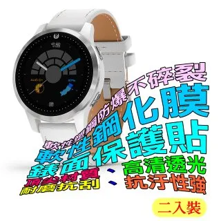 Garmin LEGACY HERO 傳奇英雄/星戰系列 特別版智慧腕錶(具血氧濃度感測) 歷史價格詳細信息