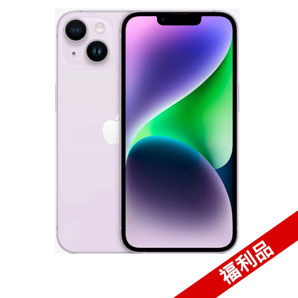 【未啟用福利品】Apple Watch Series 8 (GPS + Cellular) 45mm 紅色鋁金屬-紅色運動型錶帶 歷史價格詳細信息