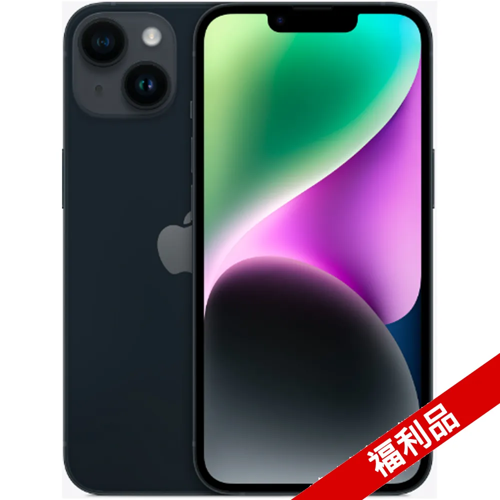 【未啟用福利品】Apple Watch Series 8 (GPS + Cellular) 45mm 紅色鋁金屬-紅色運動型錶帶 歷史價格詳細信息