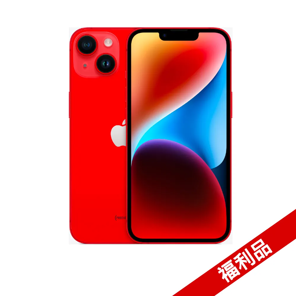 【未啟用福利品】Apple Watch Series 8 (GPS + Cellular) 45mm 紅色鋁金屬-紅色運動型錶帶 歷史價格詳細信息