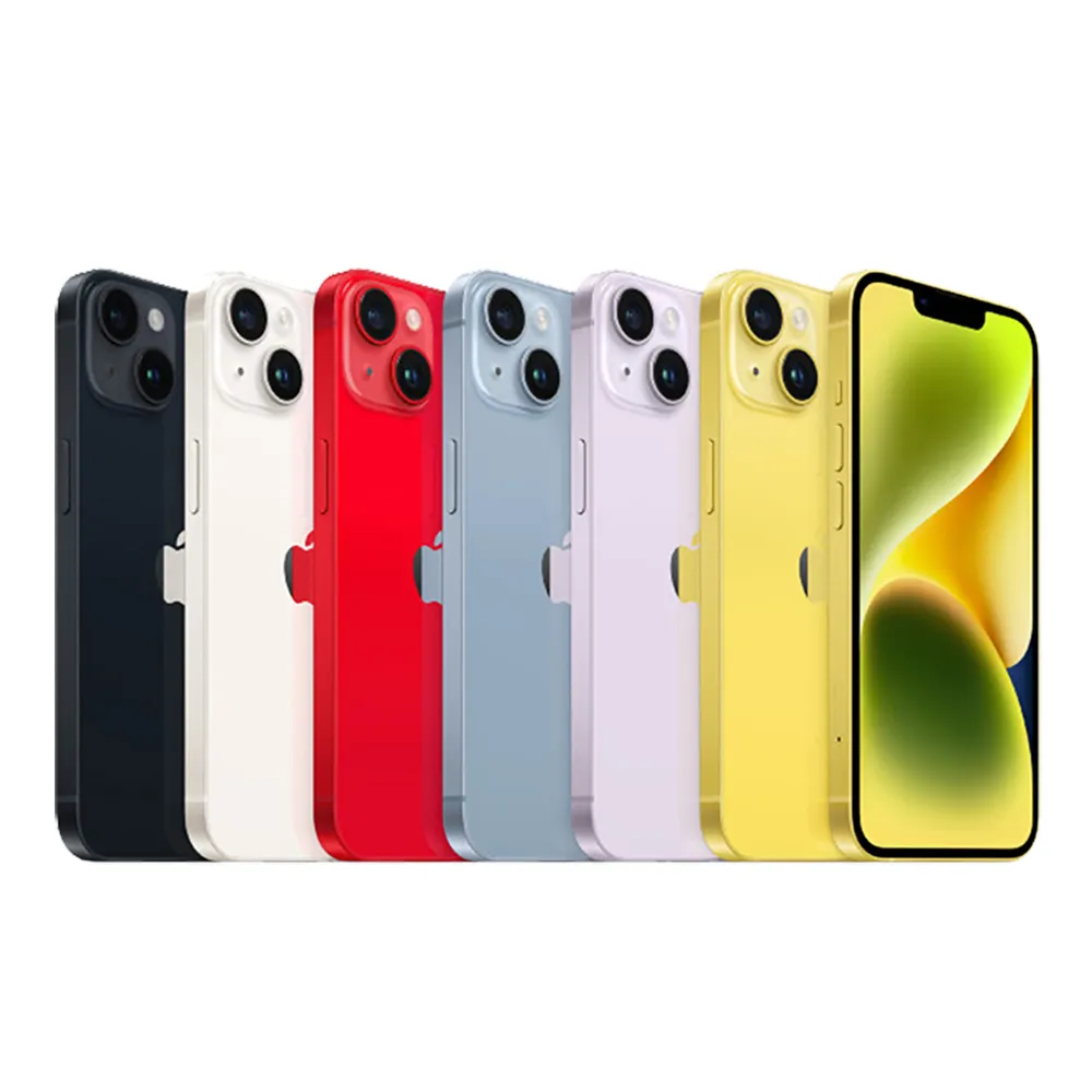 【福利品】Apple iPhone 14 128G 全機9成新 6.1吋 台灣公司貨 歷史價格詳細信息