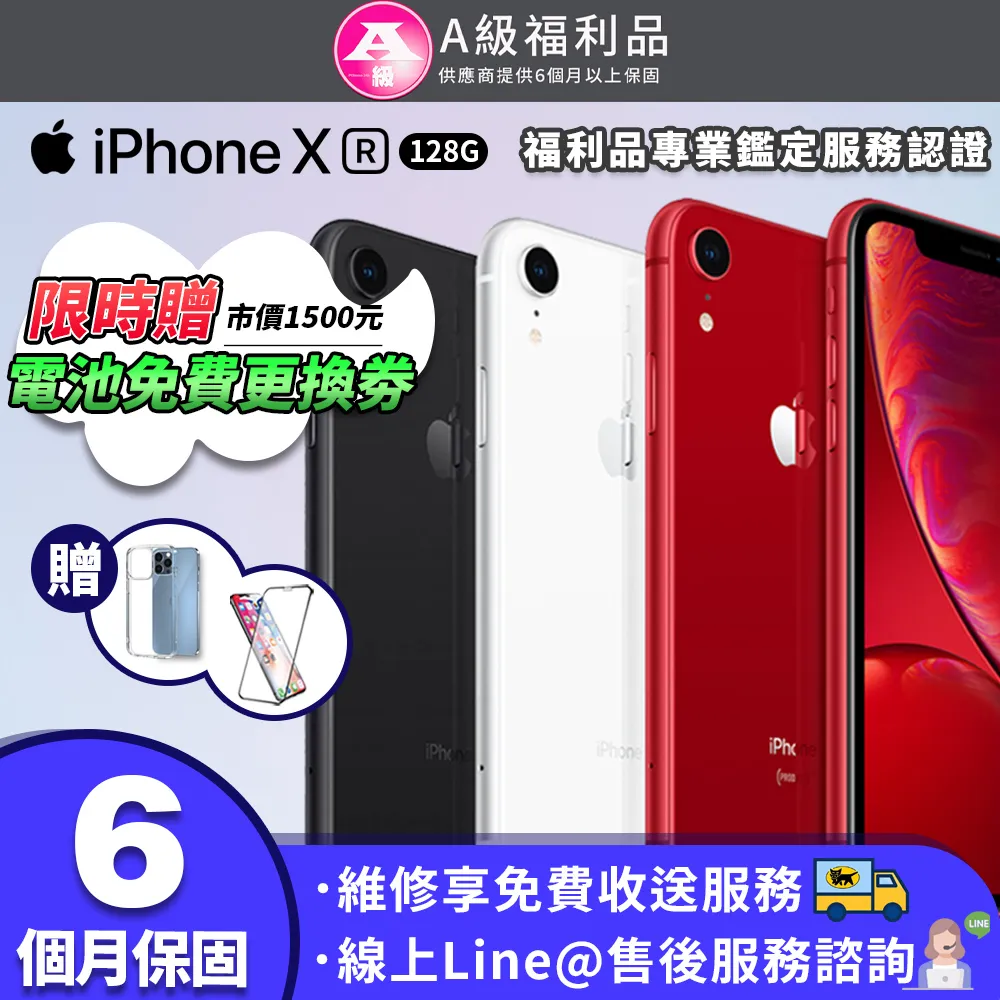 【A級福利品】Apple Watch Series 9 GPS 45mm 鋁金屬 歷史價格詳細信息