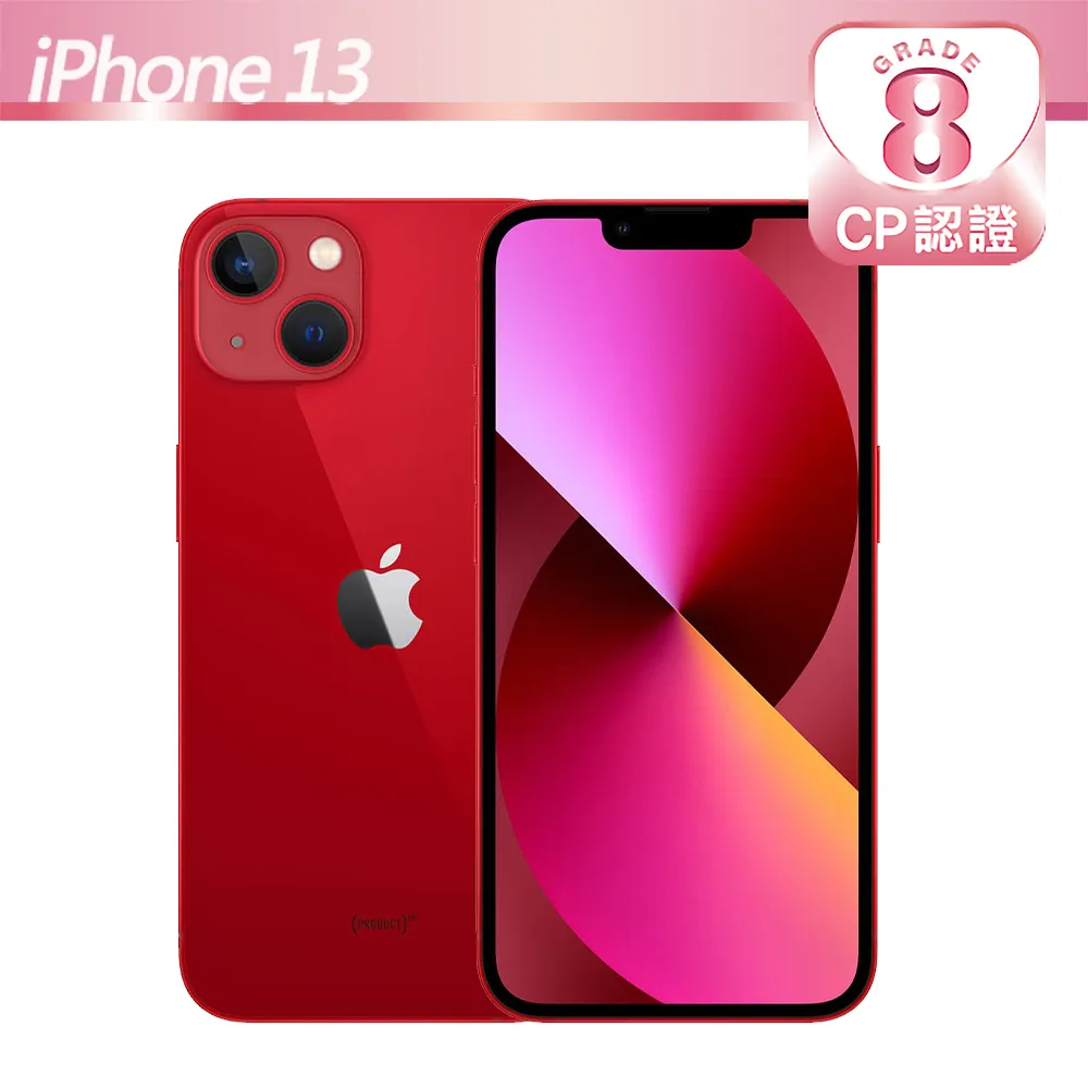 【CP認證福利品】Apple iPhone 13 128GB 粉紅色 歷史價格詳細信息