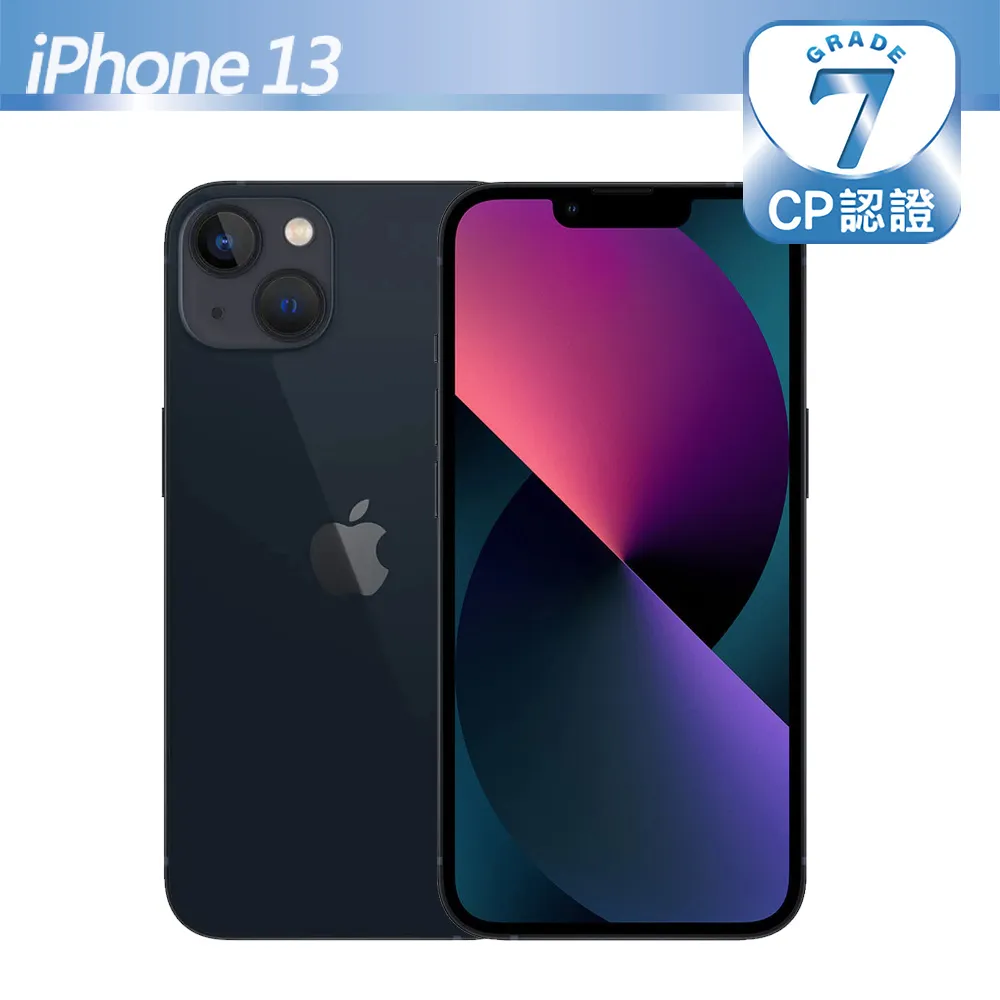 【CP認證福利品】Apple iPhone 13 128GB 粉紅色 歷史價格詳細信息