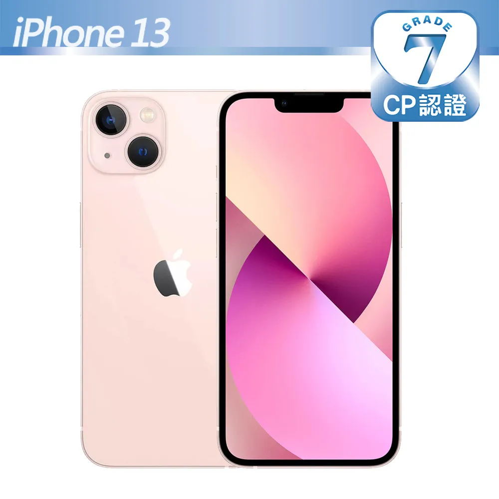 CP認證福利品 Apple iPhone 13 128G 6.1吋 智慧手機 蘋果 現貨 A2633【ET手機倉庫】 歷史價格詳細信息