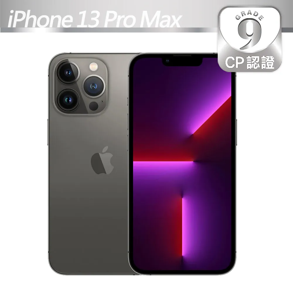 CP認證福利品 Apple iPhone 13 128G 6.1吋 智慧手機 蘋果 現貨 A2633【ET手機倉庫】 歷史價格詳細信息
