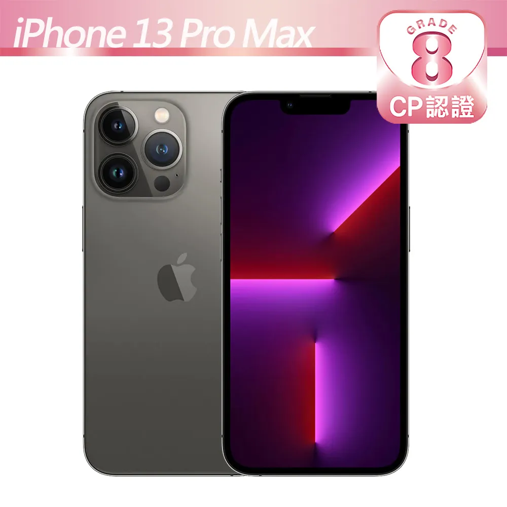 CP認證福利品 Apple iPhone 13 128G 6.1吋 智慧手機 蘋果 現貨 A2633【ET手機倉庫】 歷史價格詳細信息