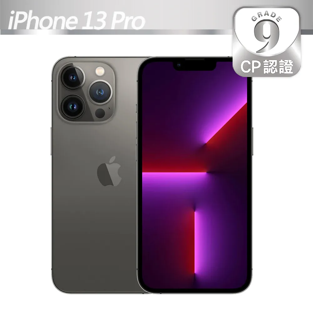【CP認證福利品】Apple iPhone 13 256GB 午夜黑 歷史價格詳細信息