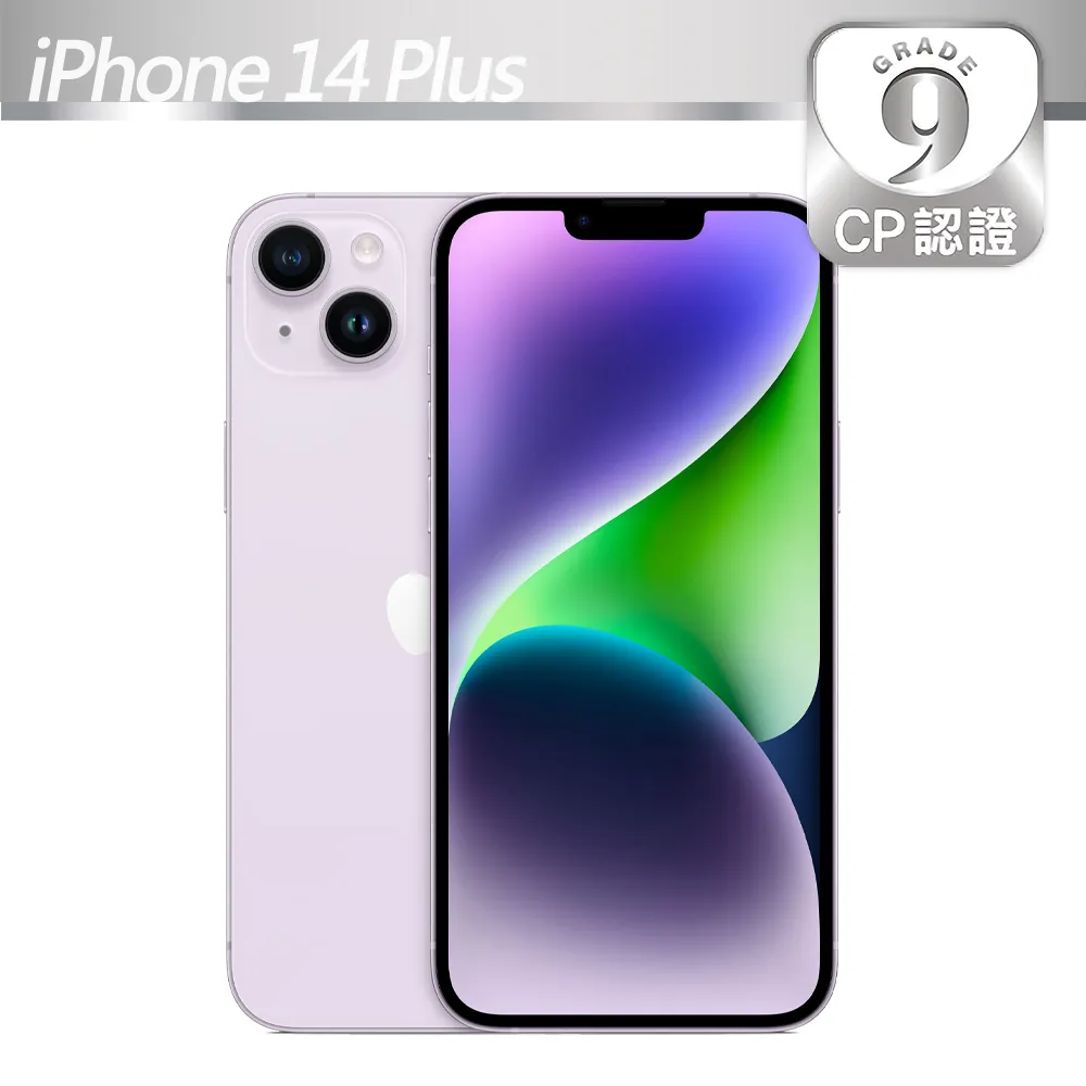 【福利品】Apple iPhone 14 Plus (128GB) 全機8成新 歷史價格詳細信息