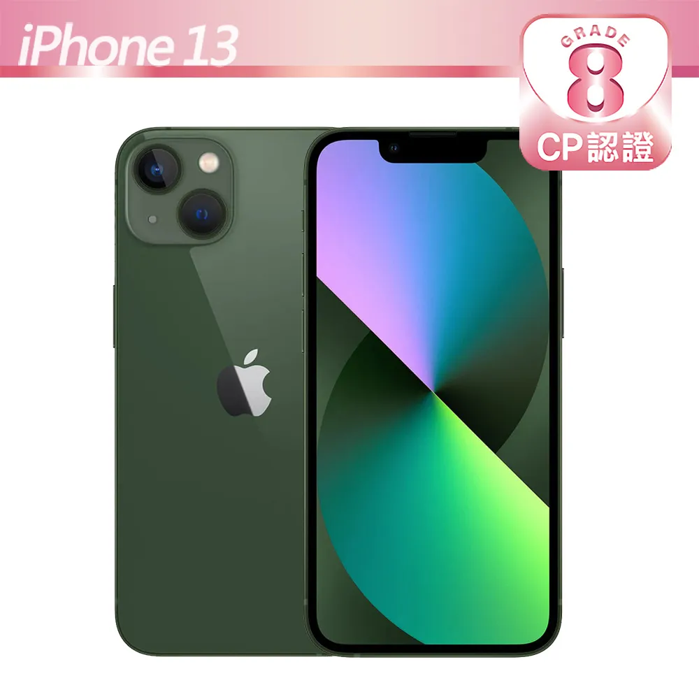CP認證福利品 Apple iPhone 13 128G 6.1吋 智慧手機 蘋果 現貨 A2633【ET手機倉庫】 歷史價格詳細信息
