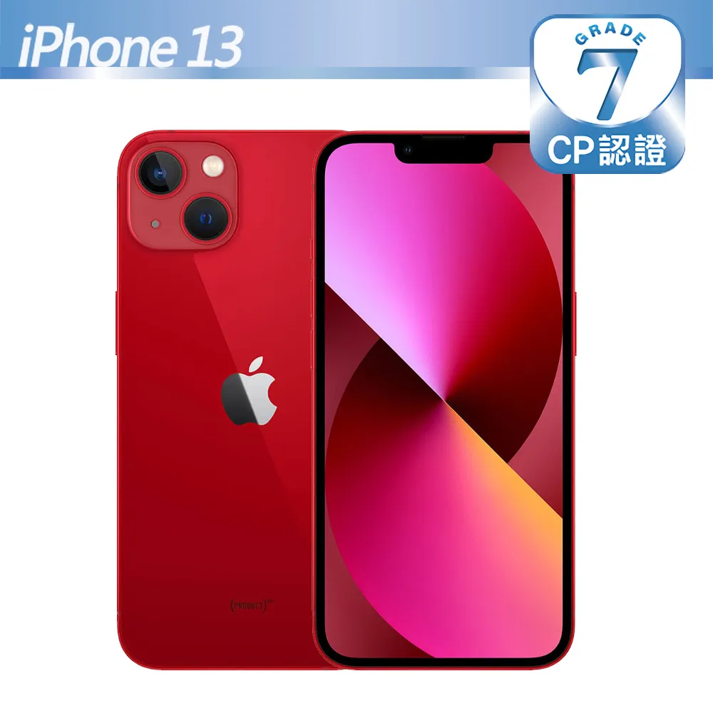 【CP認證福利品】Apple iPhone 13 128GB 粉紅色 歷史價格詳細信息