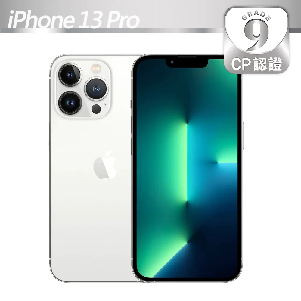 【CP認證福利品】Apple iPhone 13 256GB 午夜黑 歷史價格詳細信息