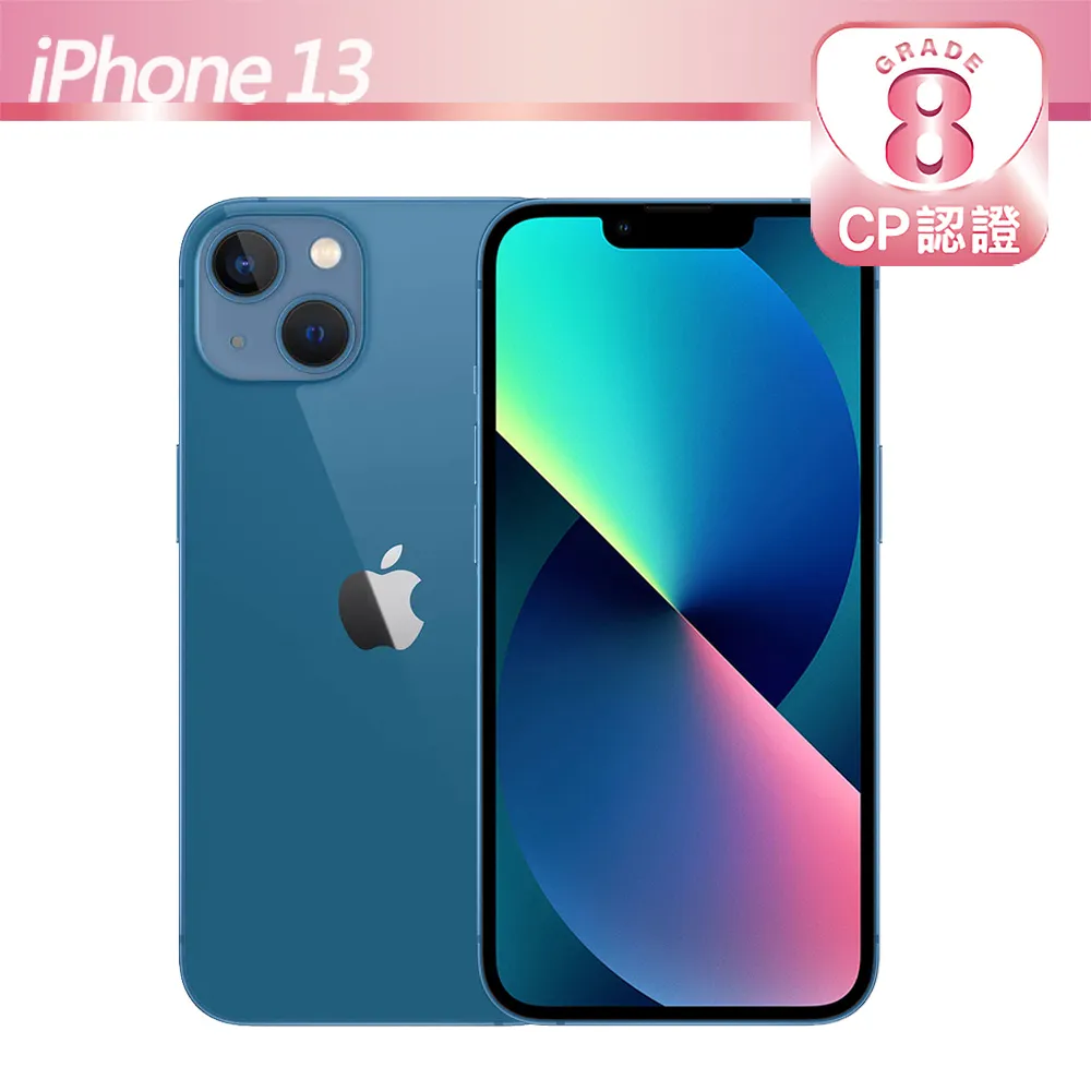 【CP認證福利品】Apple iPhone 13 128GB 粉紅色 歷史價格詳細信息