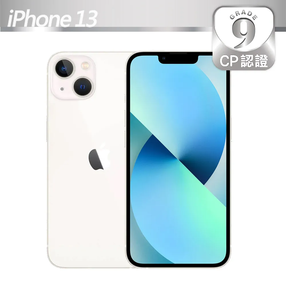 【CP認證福利品】Apple iPhone 13 256GB 午夜黑 歷史價格詳細信息