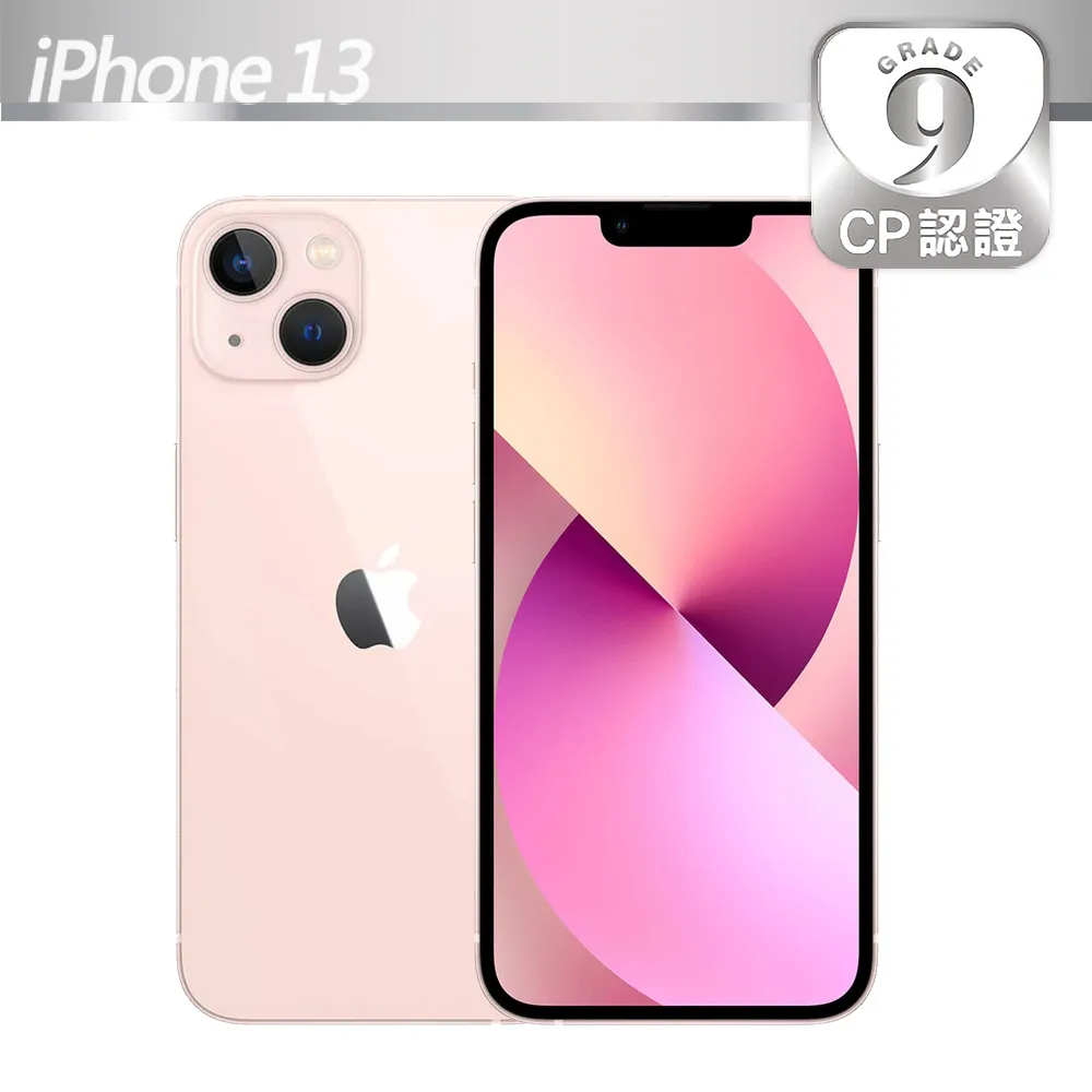【CP認證福利品】Apple iPhone 13 128GB 粉紅色 歷史價格詳細信息