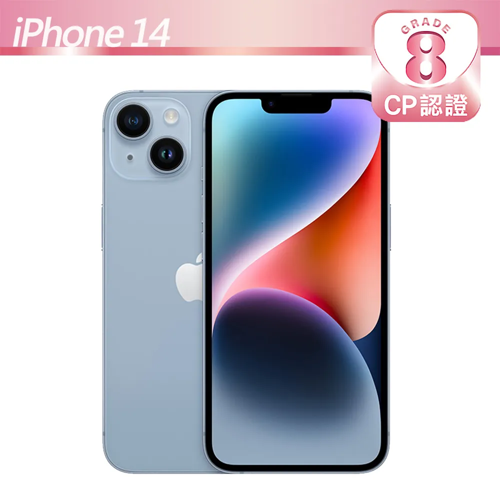 【CP認證福利品】Apple iPhone 14 128GB 午夜色 歷史價格詳細信息