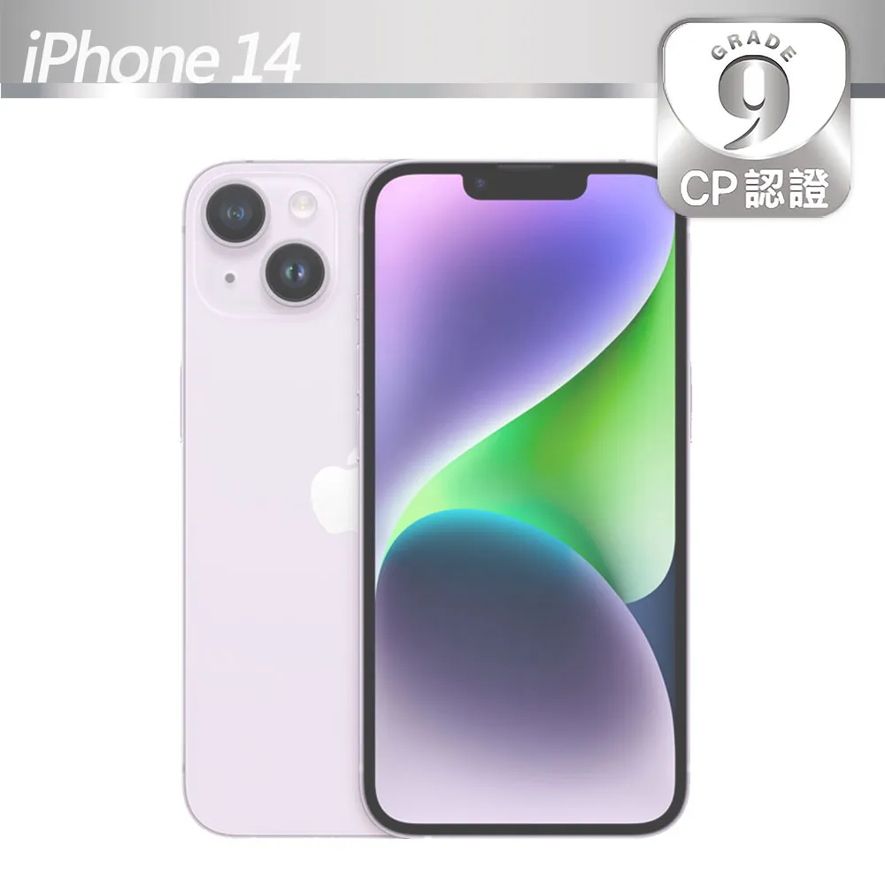 【CP認證福利品】Apple iPhone 14 128GB 午夜色 歷史價格詳細信息