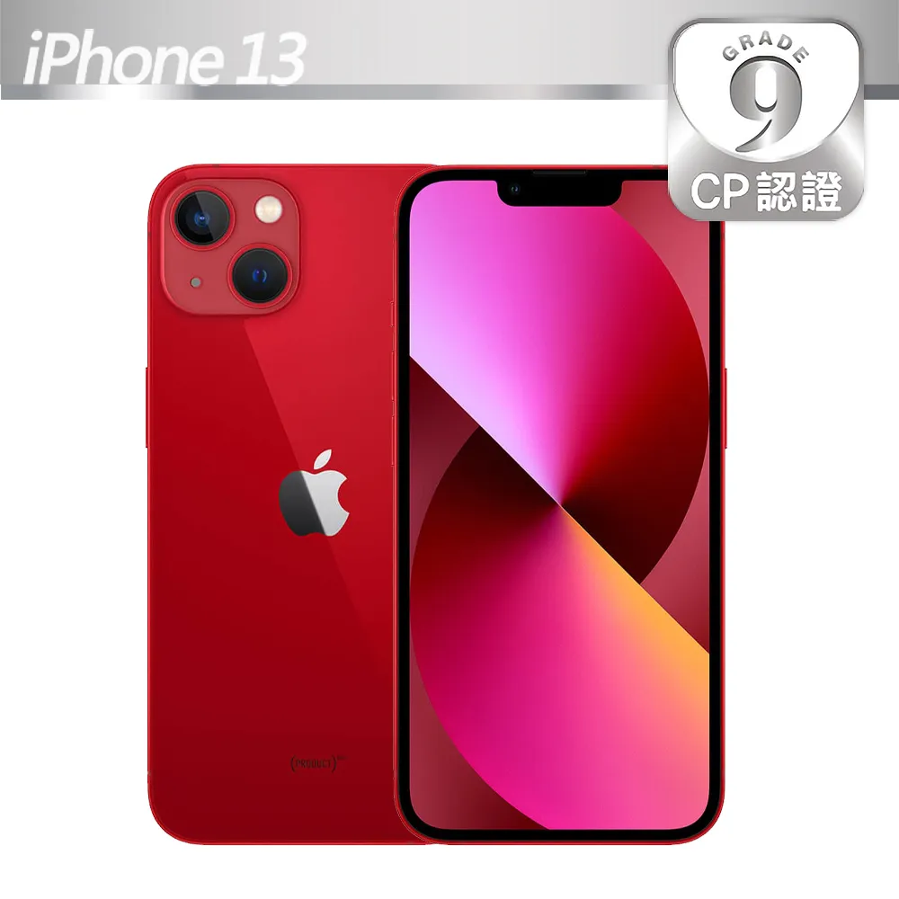 【CP認證福利品】Apple iPhone 13 128GB 粉紅色 歷史價格詳細信息