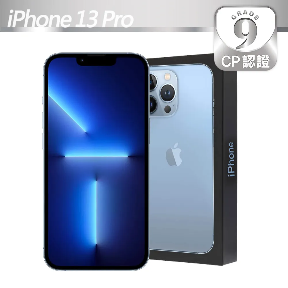 CP認證福利品 Apple iPhone 13 128G 6.1吋 智慧手機 蘋果 現貨 A2633【ET手機倉庫】 歷史價格詳細信息