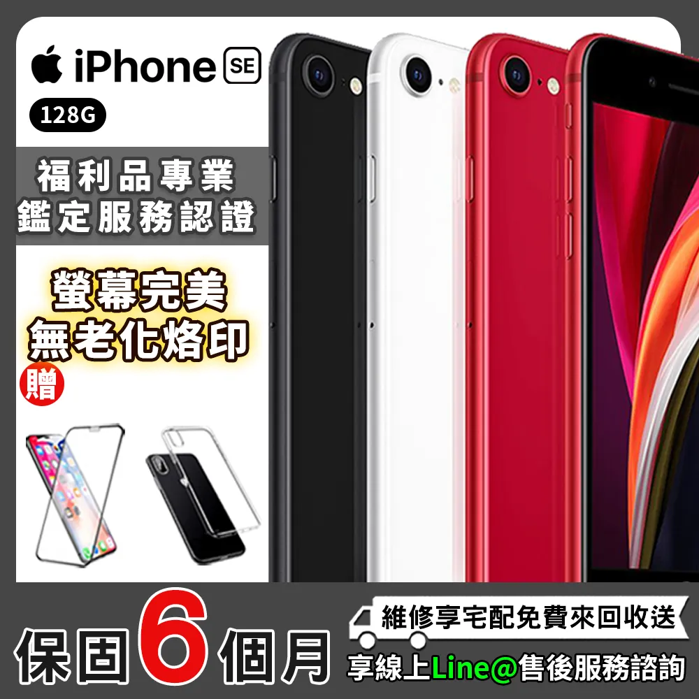 【福利品】智慧型手機 (4吋) 通用型時尚質感腰掛式保護皮套（平紋款） 歷史價格詳細信息