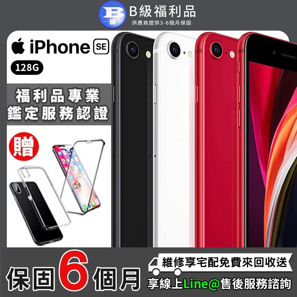 【福利品】智慧型手機 (4吋) 通用型時尚質感腰掛式保護皮套（平紋款） 歷史價格詳細信息