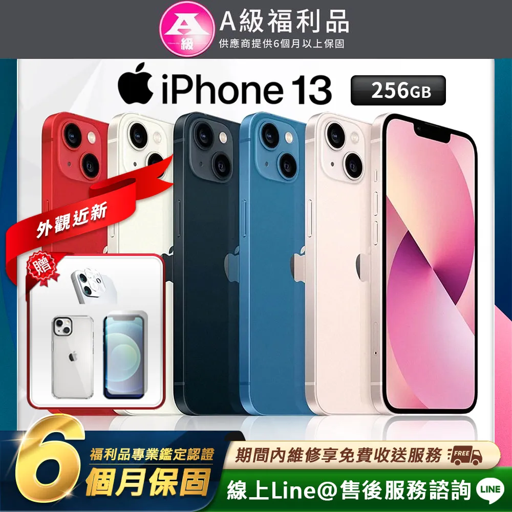 【福利品】智慧型手機 (6至6.3吋) 通用型時尚質感腰掛式保護皮套（平紋款） 歷史價格詳細信息