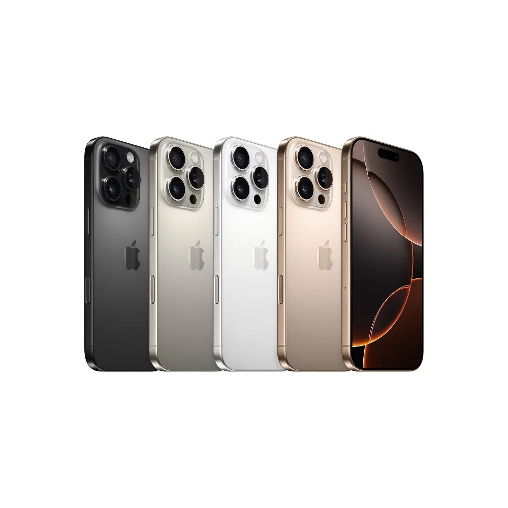 Apple iPhone 16 (256G)搭配UNIQ Combat 四角強化軍規磁吸防摔三料保護殼 歷史價格詳細信息