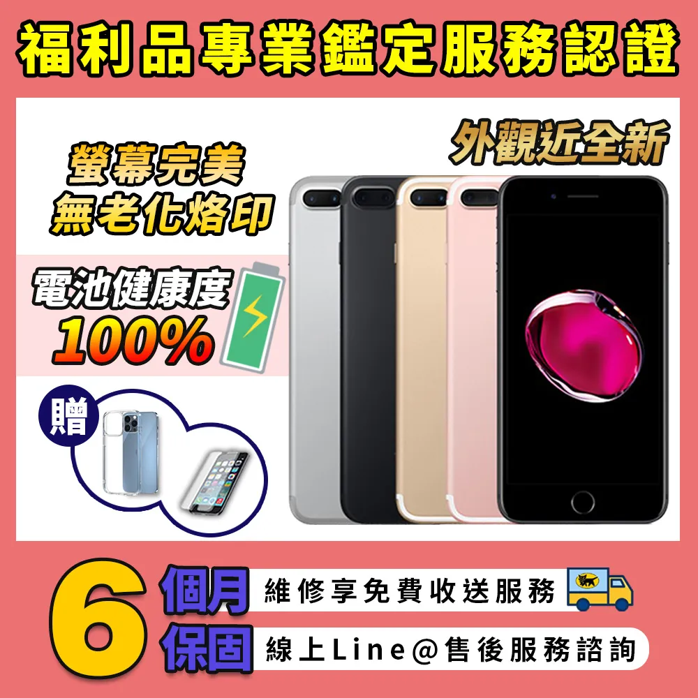 【福利品】5.5吋下機種適用 法國頂級手機皮套 吸盤式拉鍊包保護套 歷史價格詳細信息