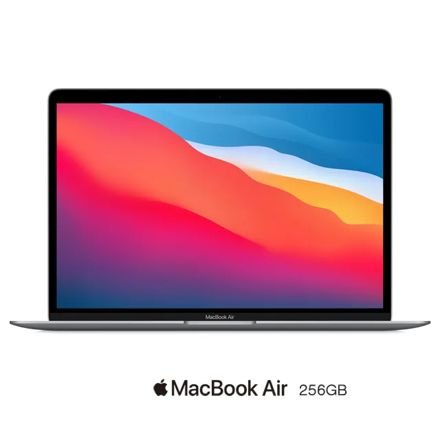 MacBook Air 13: Apple M1 chip 8-core CPU and 7-core GPU,256GB-Gold (MGND3TA/A) 歷史價格詳細信息