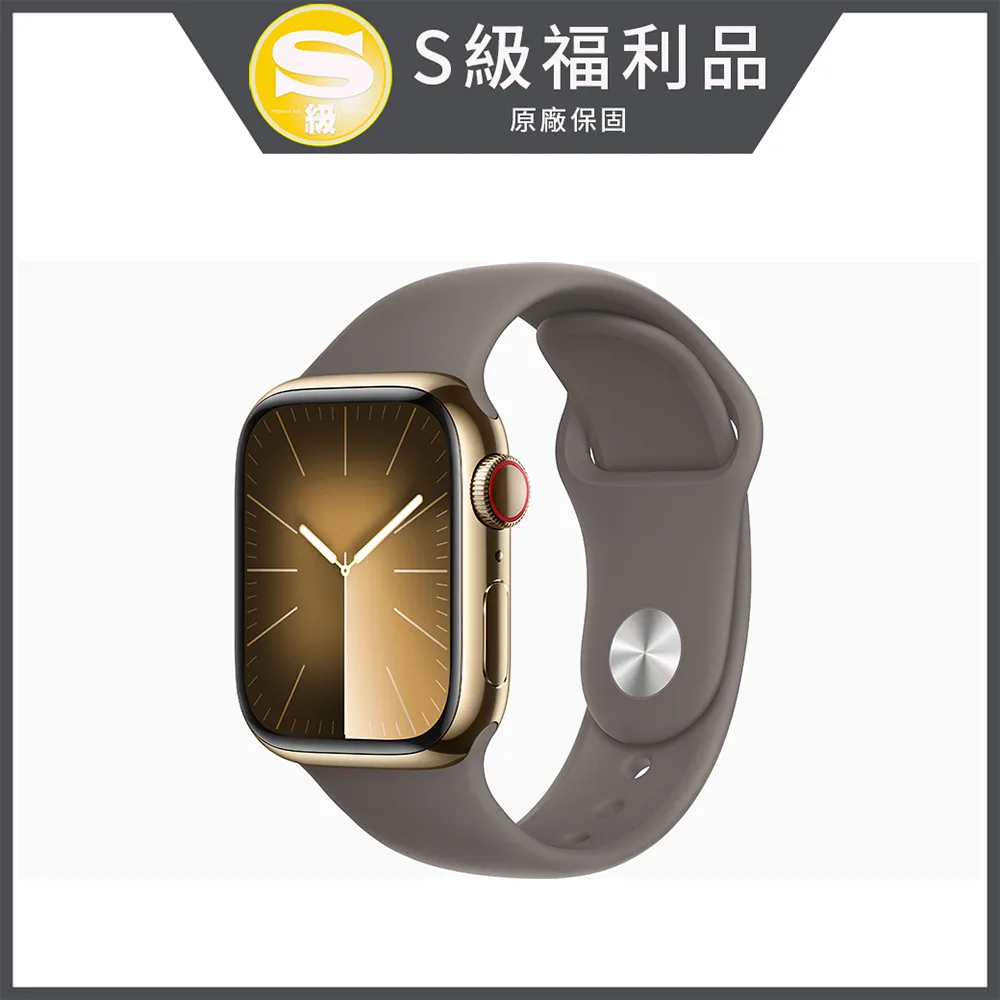 【S級福利品】Apple Watch SE 第二代 GPS 40mm 星光色錶殼+星光色運動錶帶 歷史價格詳細信息