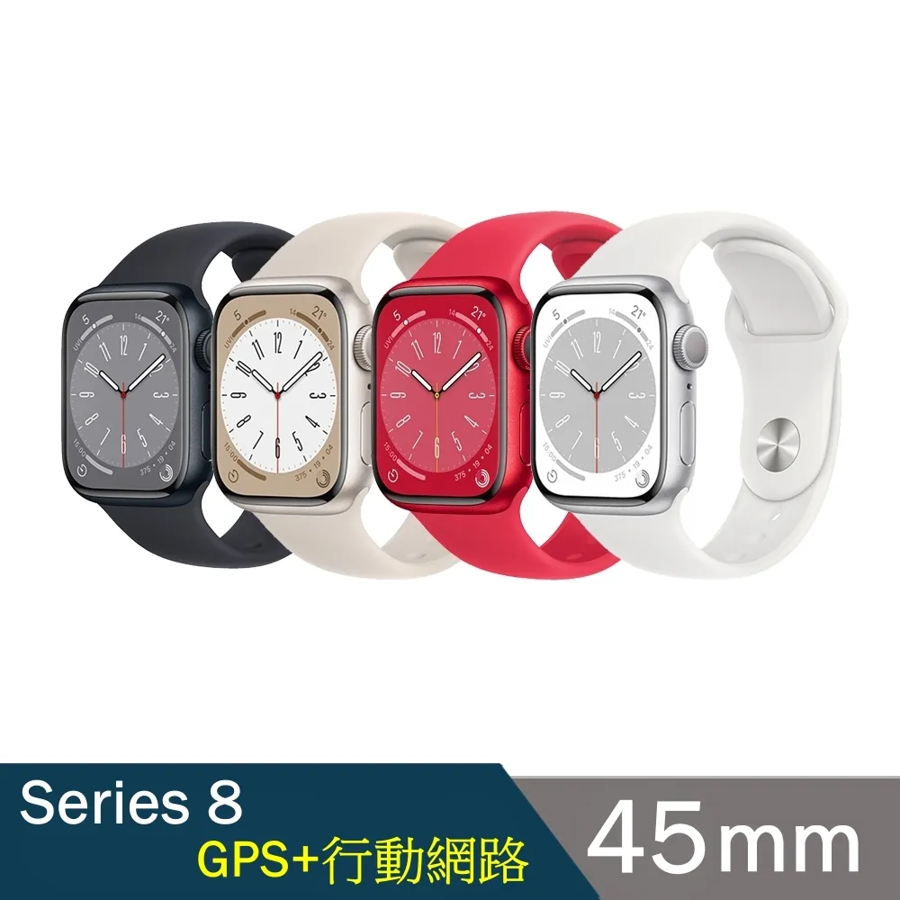 Apple Watch S8 (GPS+行動網路) 45mm 拆封全新福利品 歷史價格詳細信息