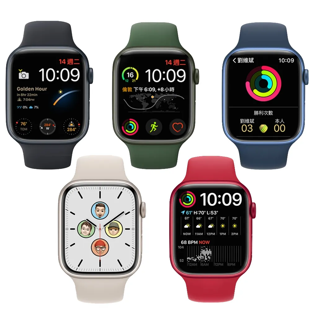 Apple Watch S7 GPS 41m鋁金屬殼搭運動型錶帶(午夜星光綠藍紅)【預購】【愛買】 歷史價格詳細信息